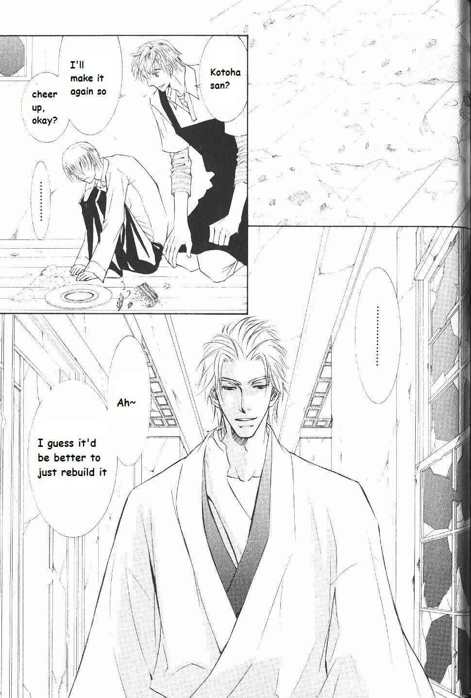Page 25 Chapter 21 Ze