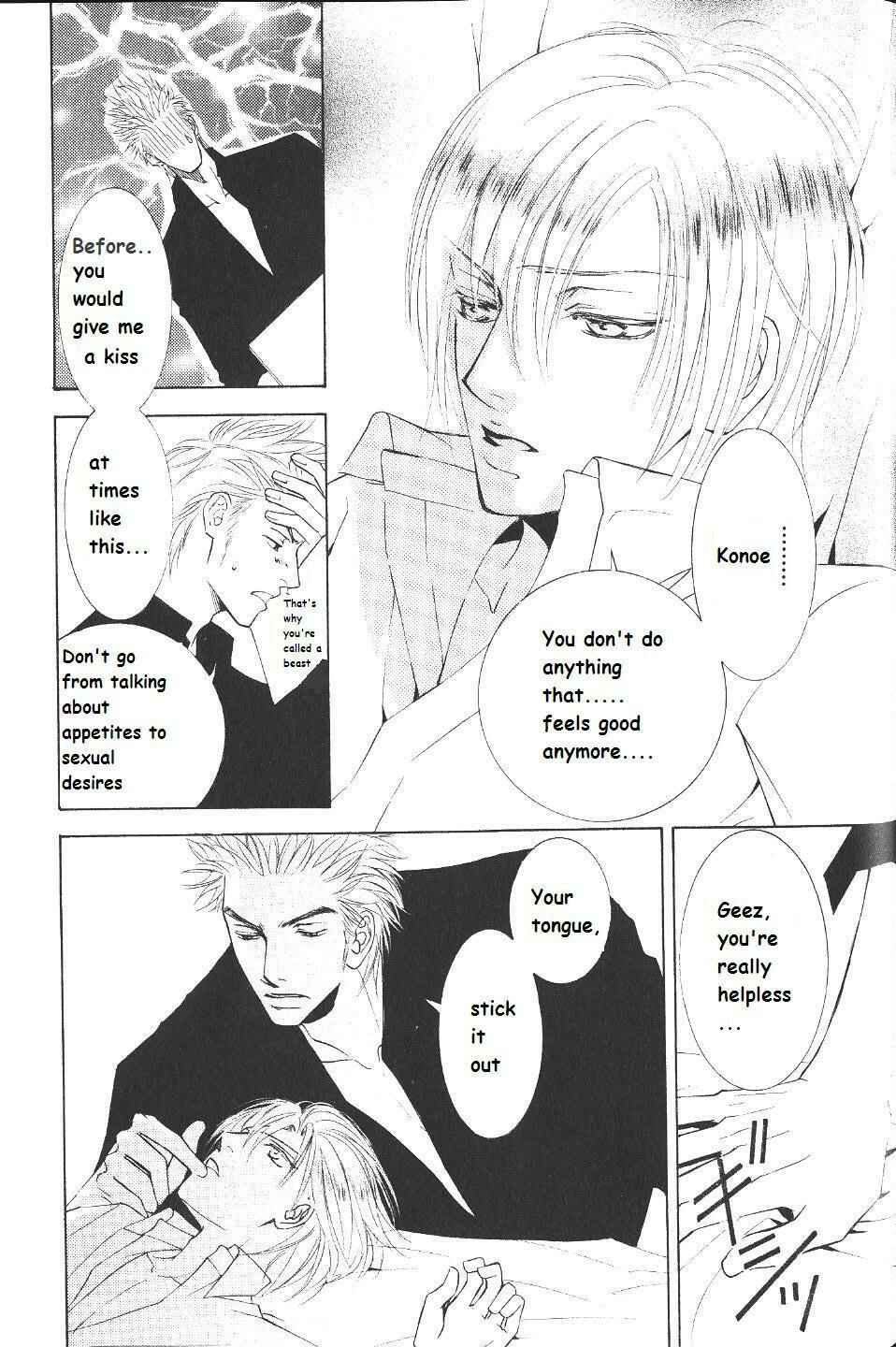 Page 3 Chapter 21 Ze