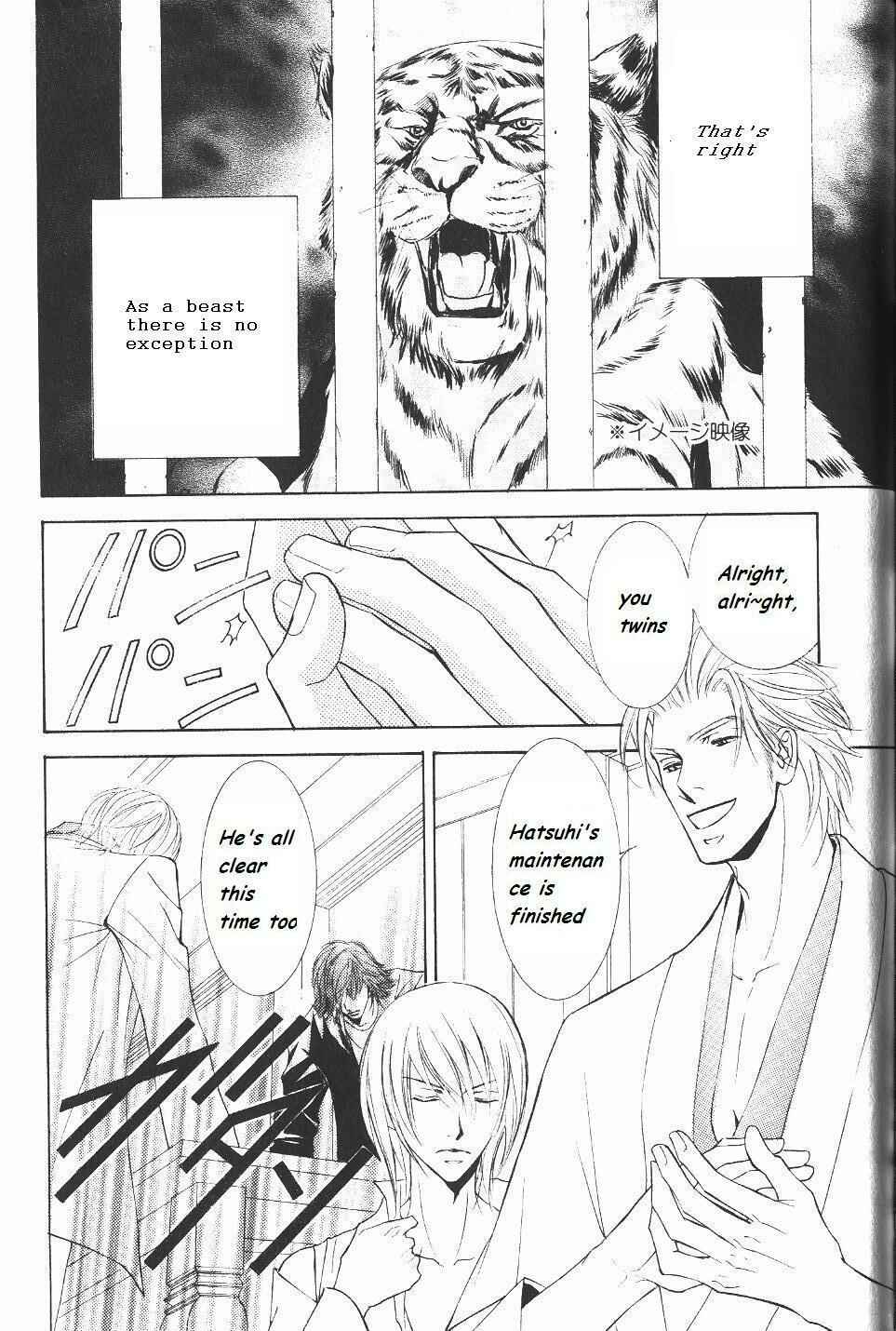 Page 5 Chapter 21 Ze