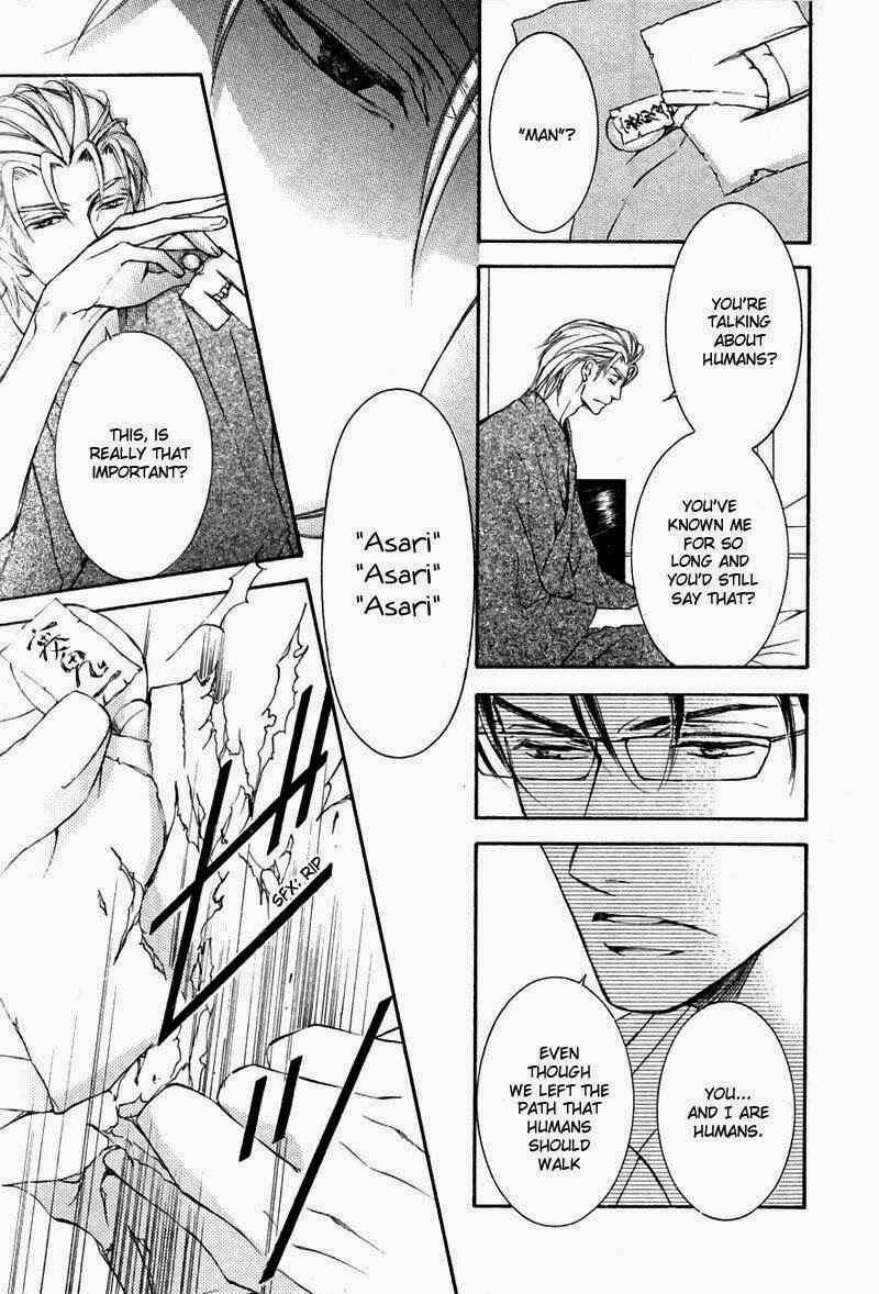 Page 23 Chapter 43 Ze