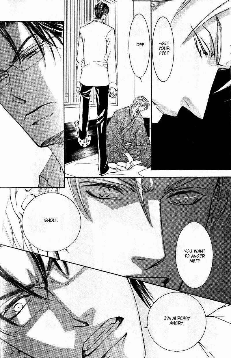 Page 27 Chapter 43 Ze