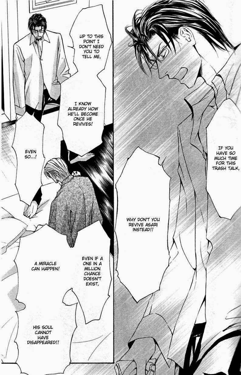 Page 28 Chapter 43 Ze