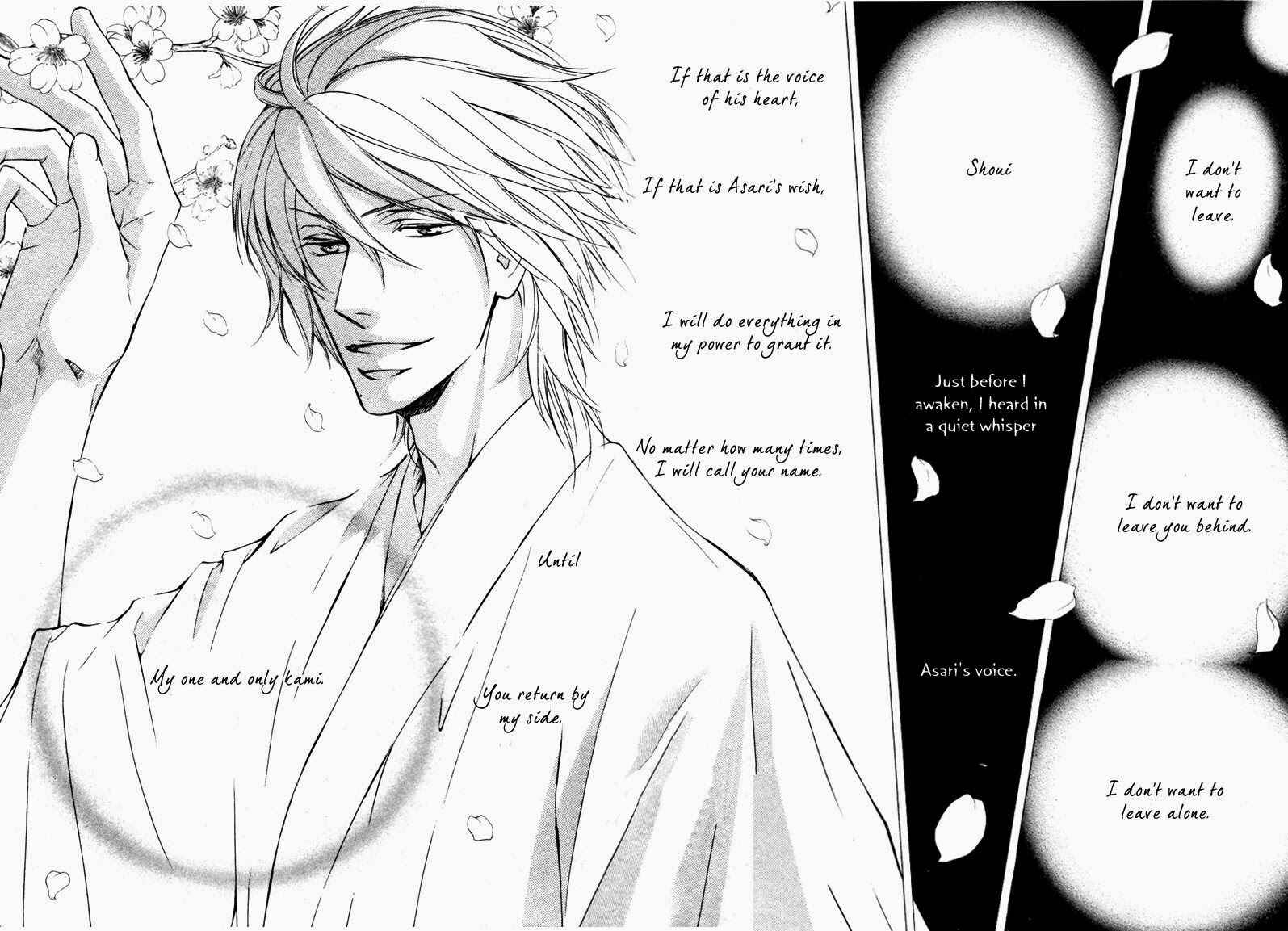 Page 31 Chapter 43 Ze