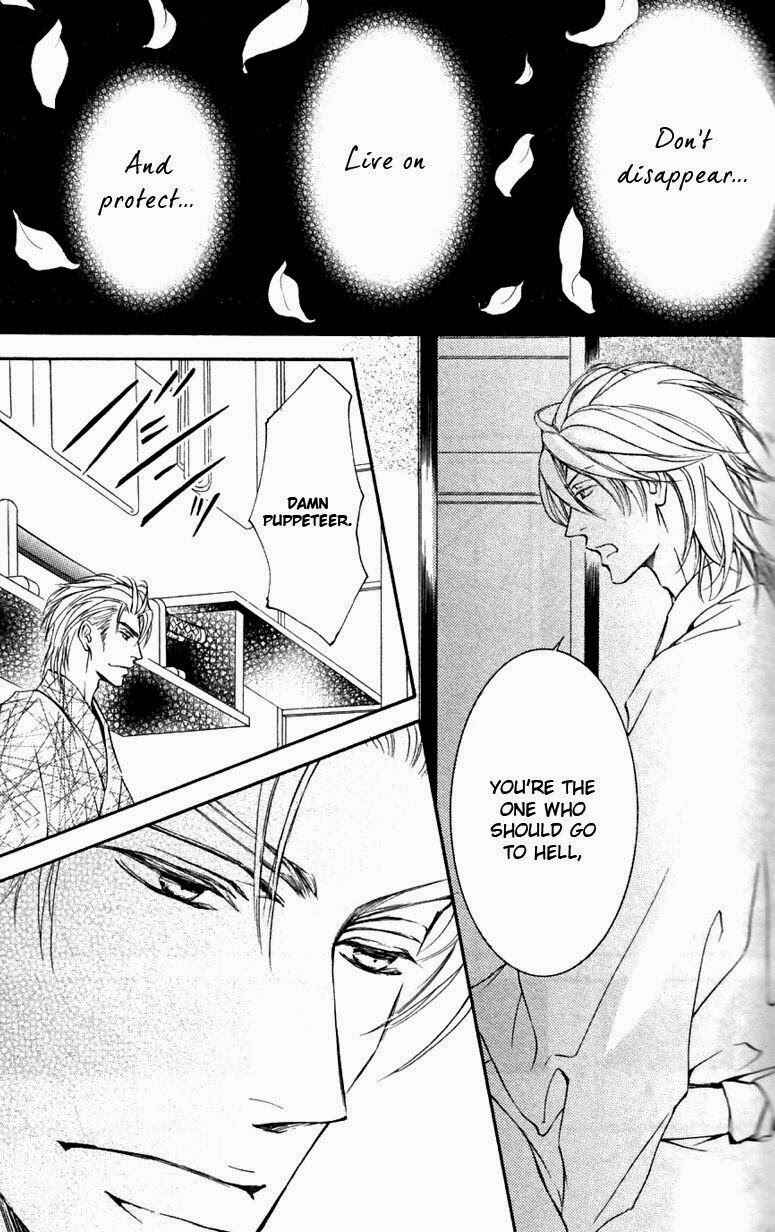 Page 43 Chapter 43 Ze