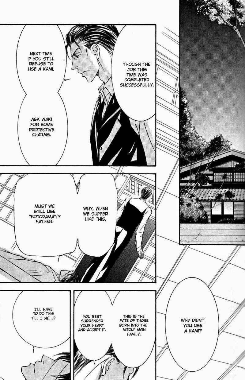 Page 45 Chapter 43 Ze