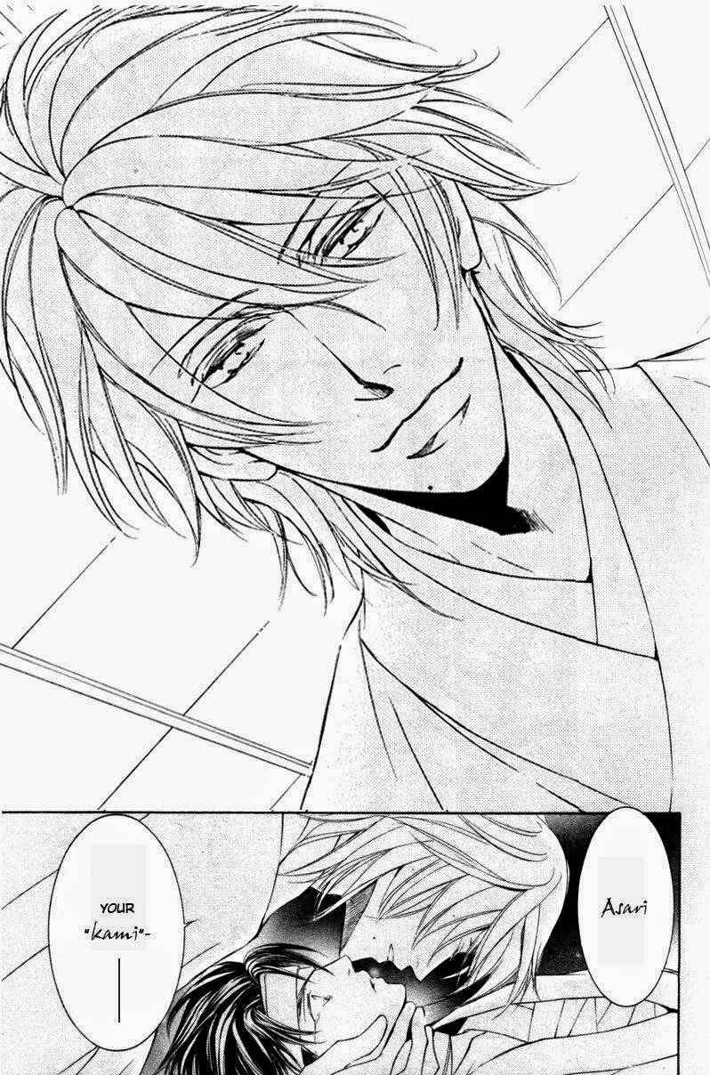 Page 51 Chapter 43 Ze