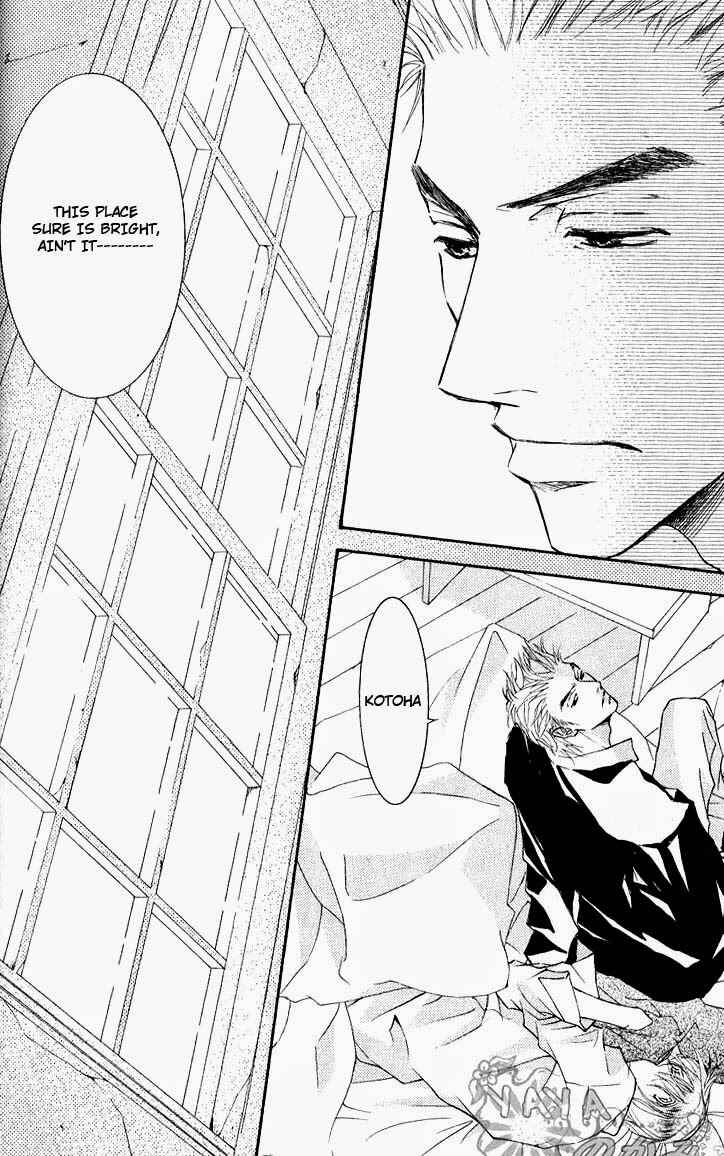Page 31 Chapter 31 Ze