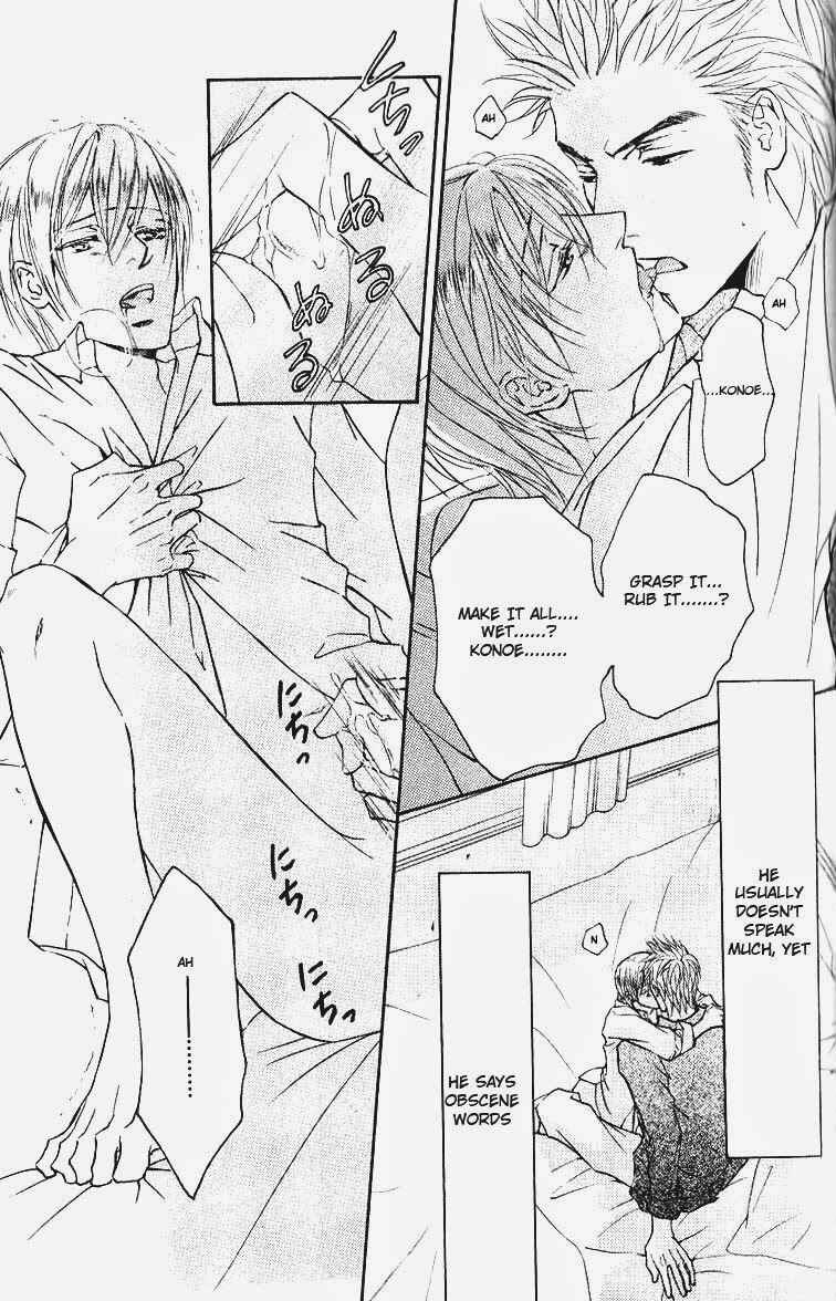 Page 8 Chapter 31 Ze