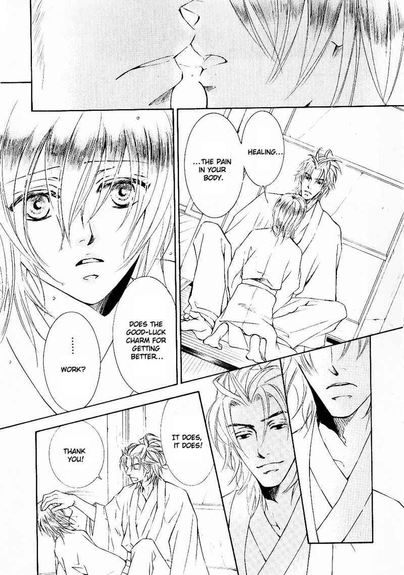Page 7 Chapter 34 Ze