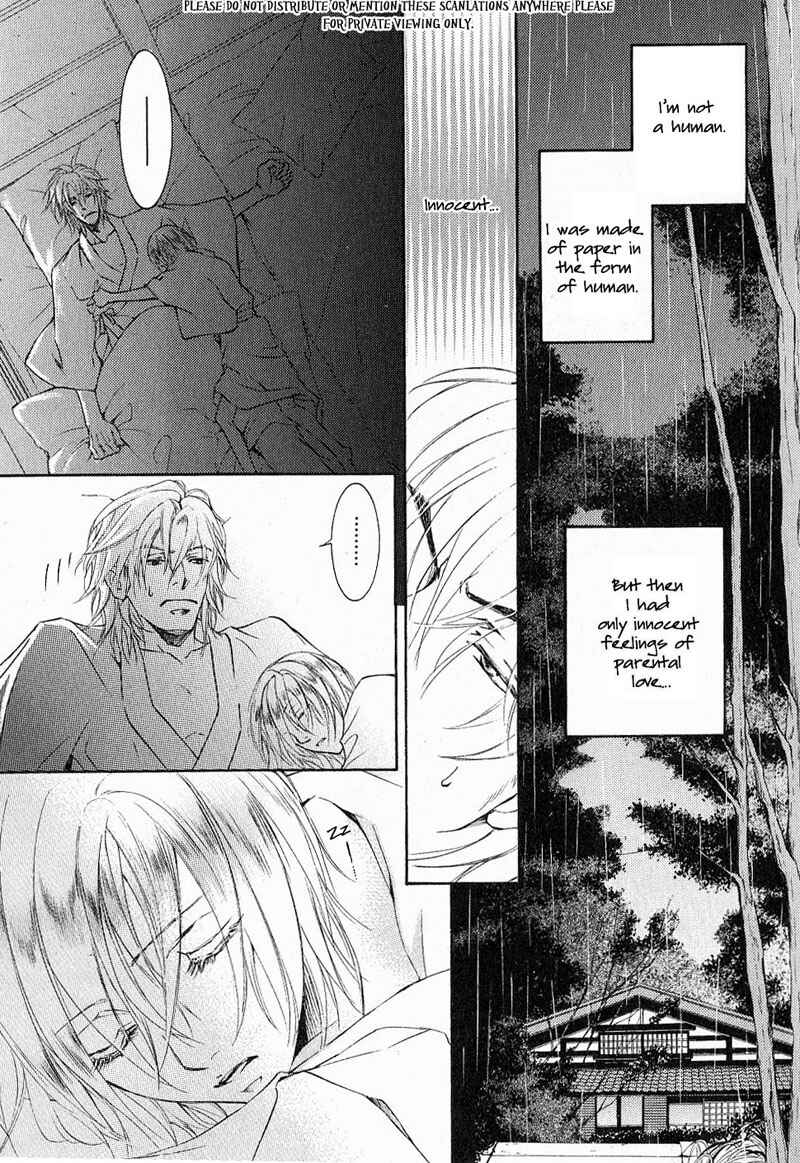 Page 9 Chapter 34 Ze