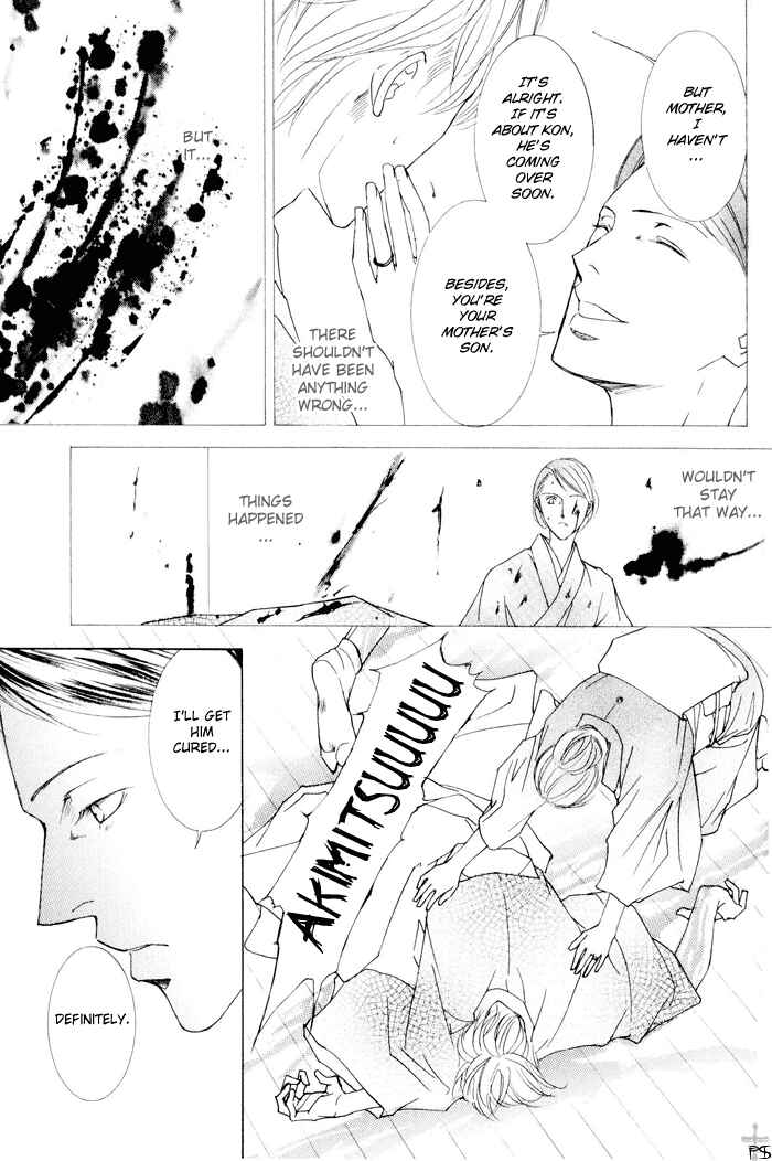 Page 25 Chapter 7 Ze