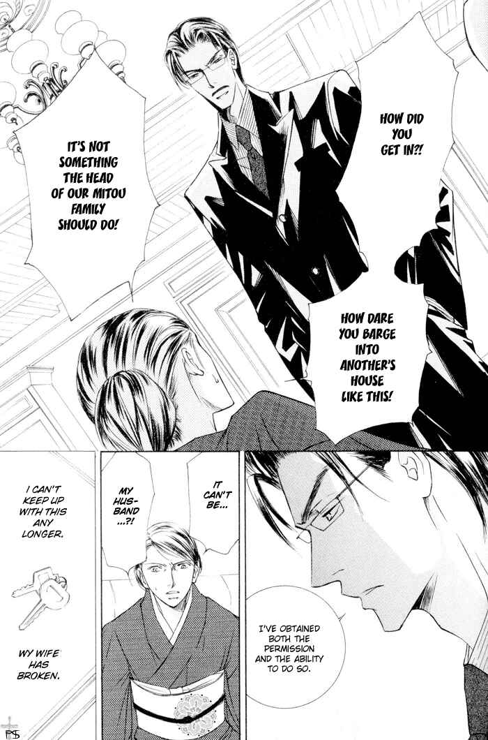 Page 27 Chapter 7 Ze