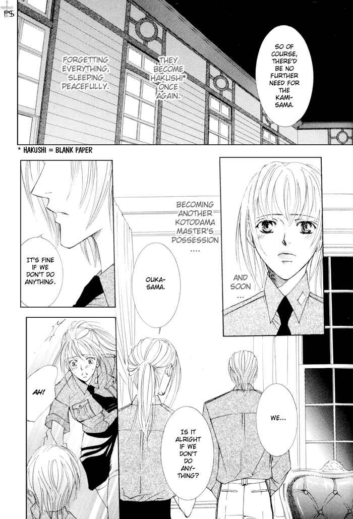 Page 6 Chapter 7 Ze