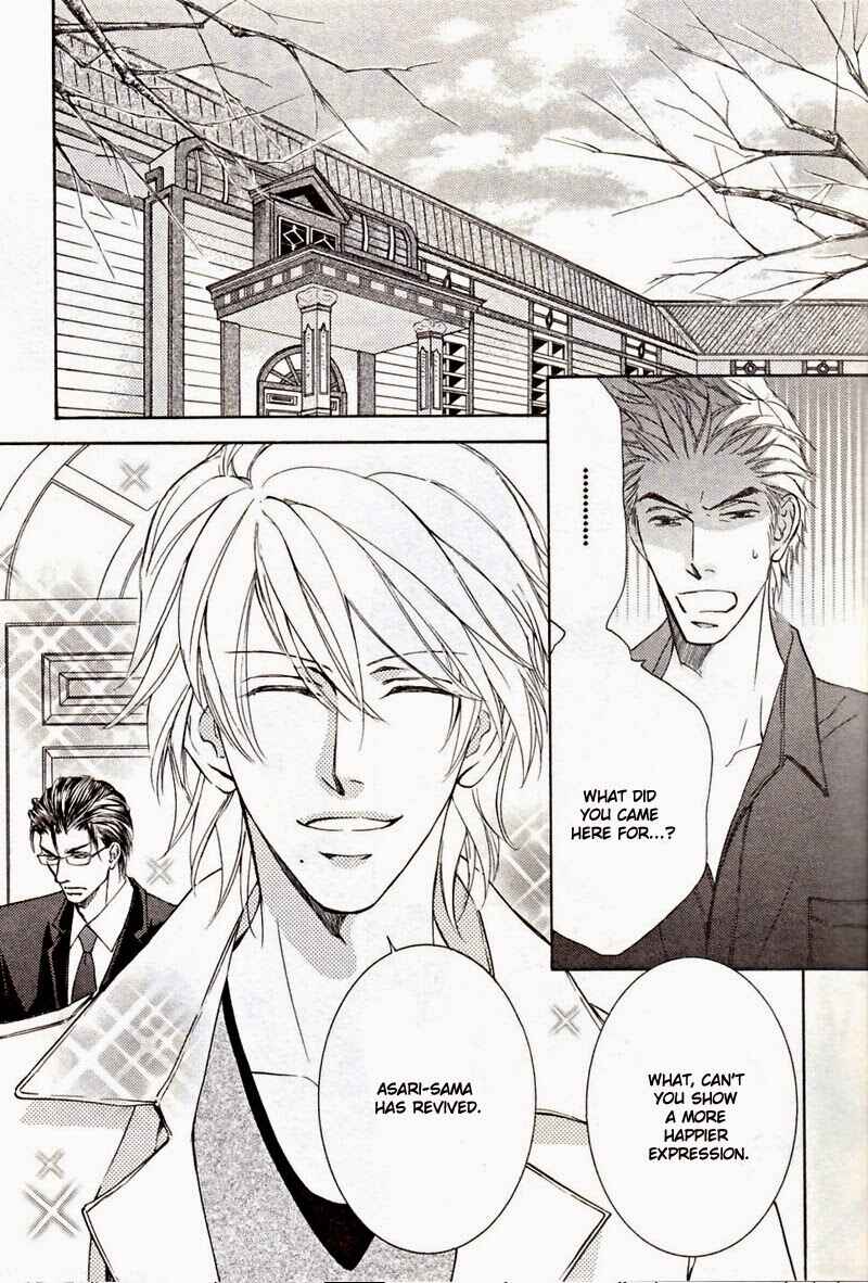 Page 14 Chapter 49 Ze