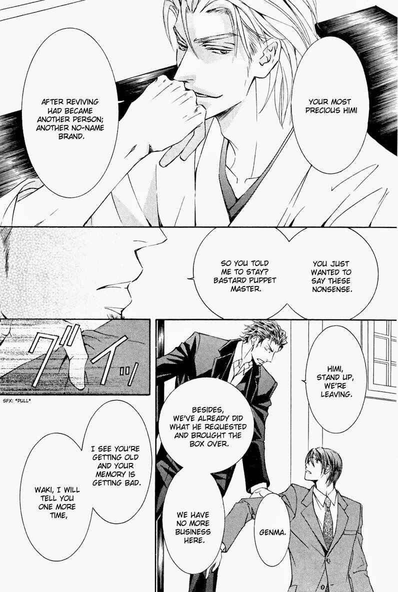 Page 19 Chapter 49 Ze