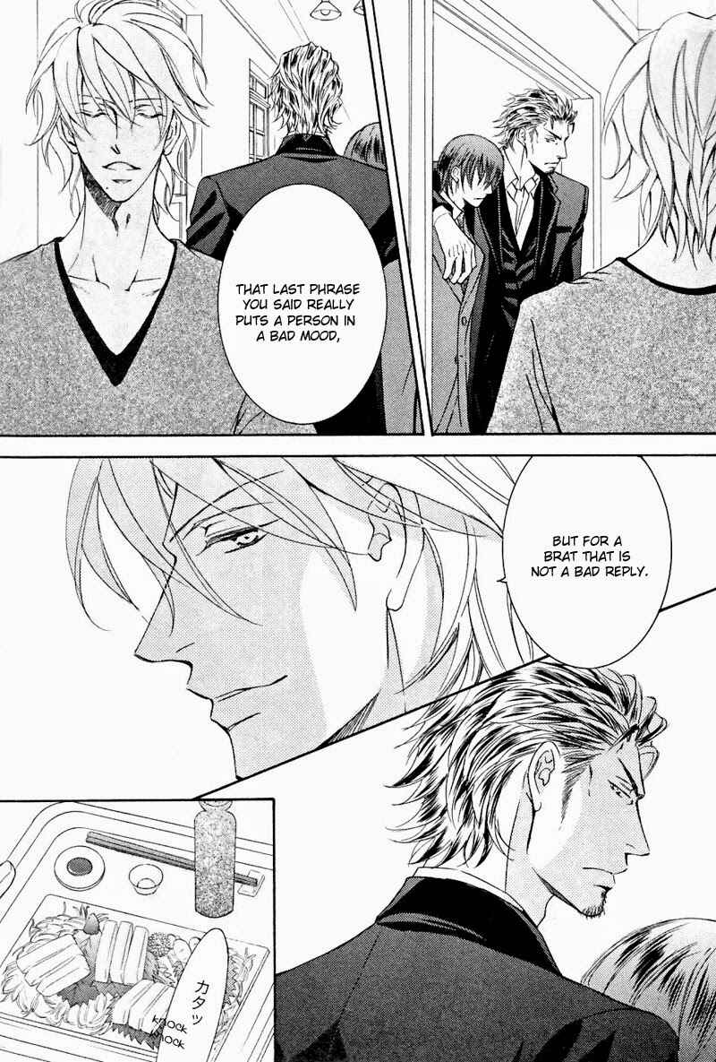 Page 21 Chapter 49 Ze