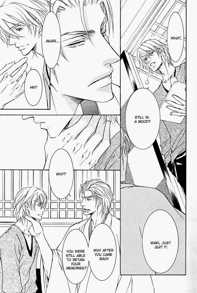 Page 22 Chapter 49 Ze