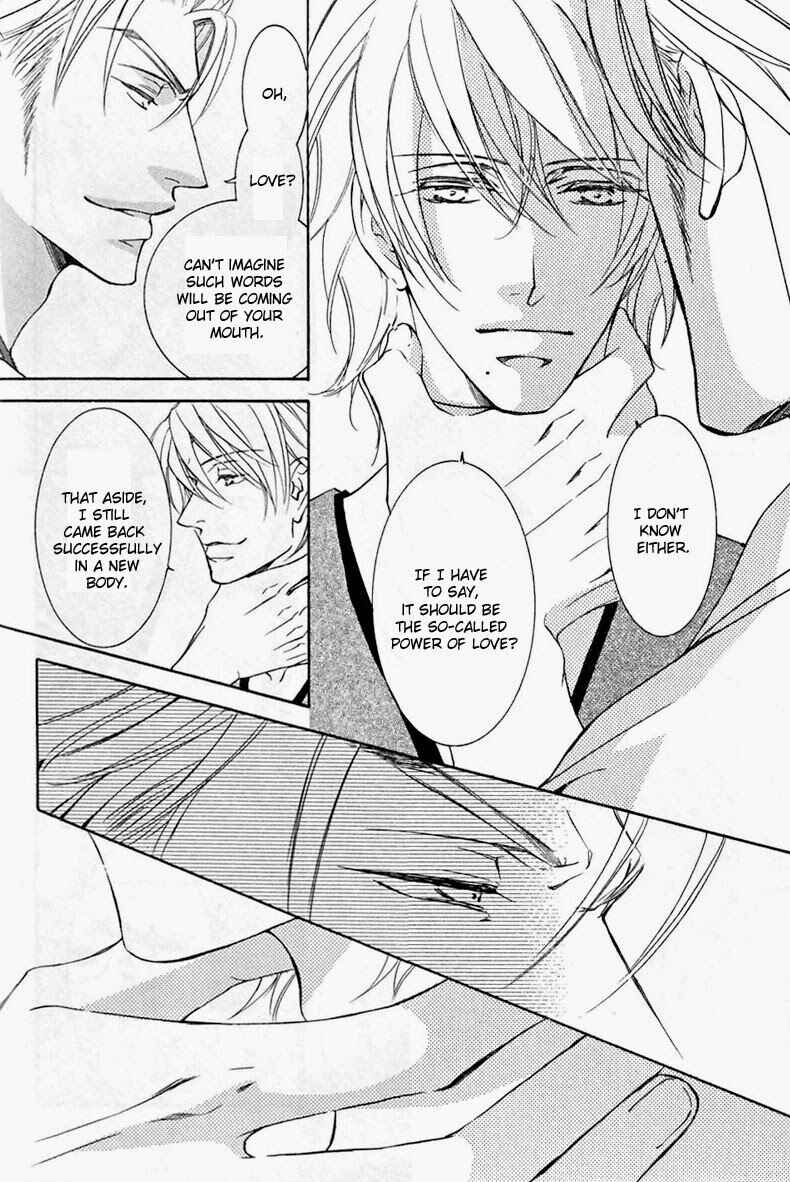 Page 23 Chapter 49 Ze