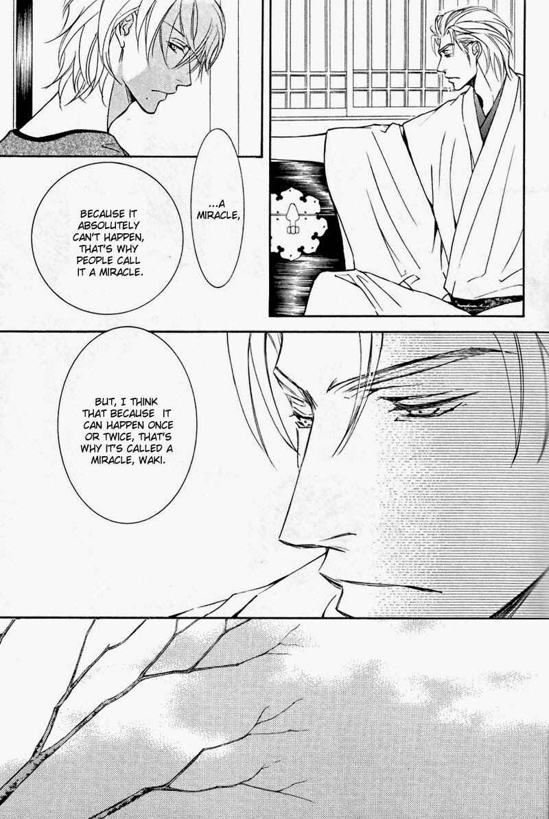 Page 24 Chapter 49 Ze