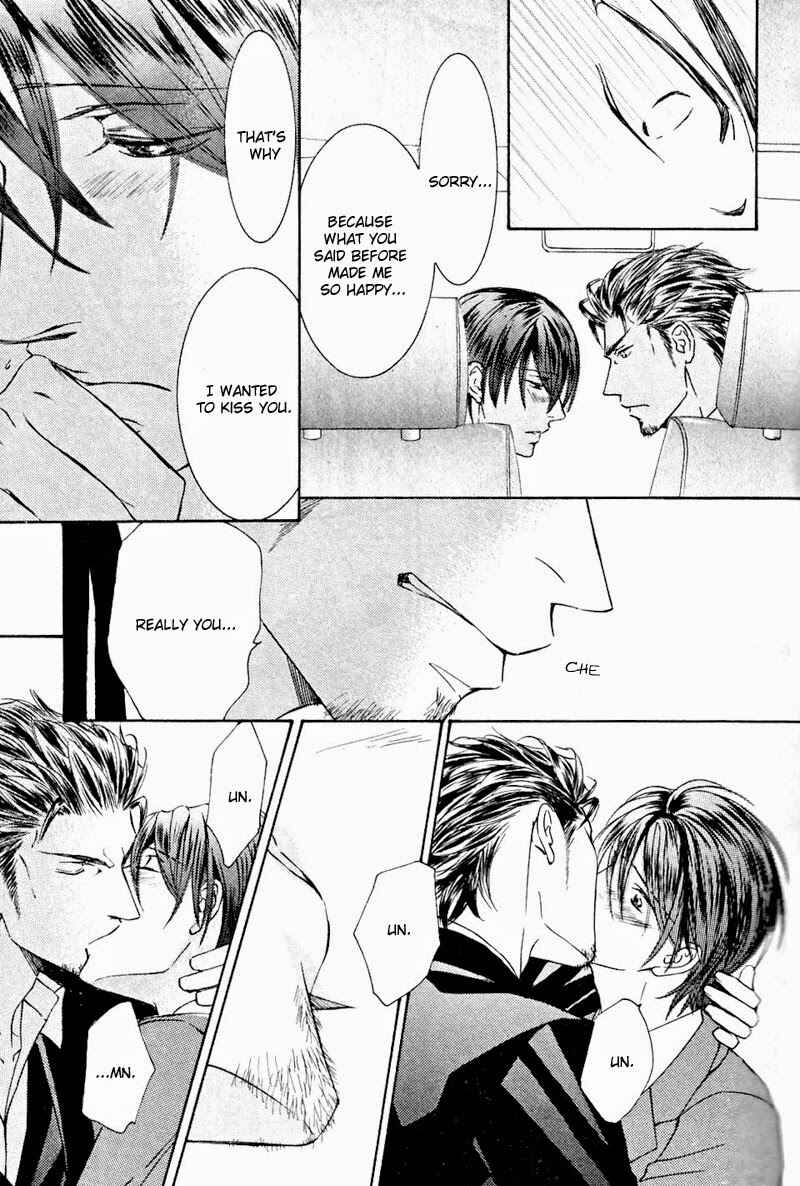 Page 26 Chapter 49 Ze