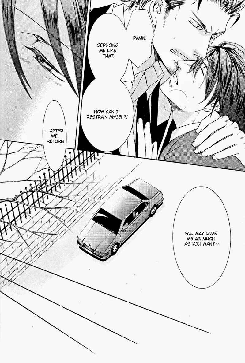 Page 27 Chapter 49 Ze