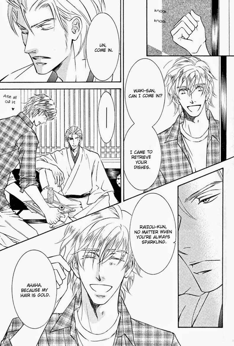 Page 28 Chapter 49 Ze
