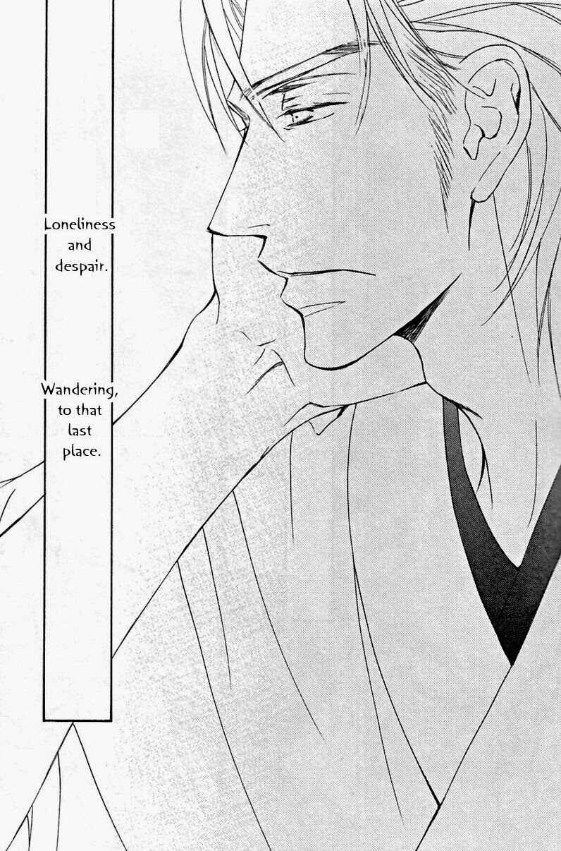 Page 30 Chapter 49 Ze