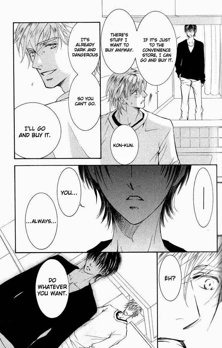 Page 13 Chapter 30 Ze