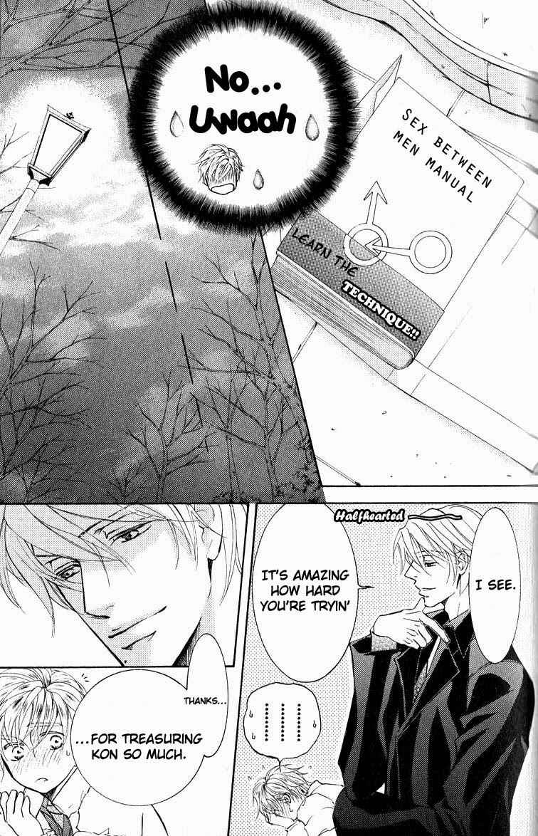 Page 17 Chapter 30 Ze