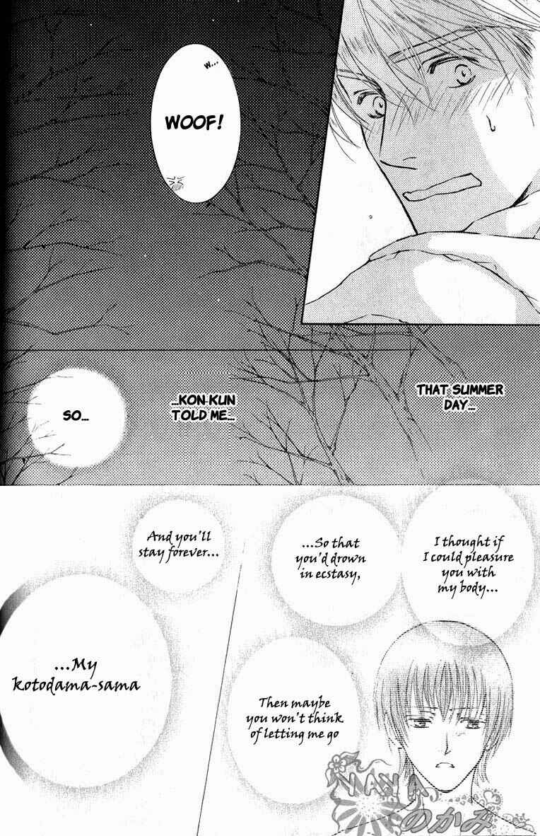 Page 20 Chapter 30 Ze