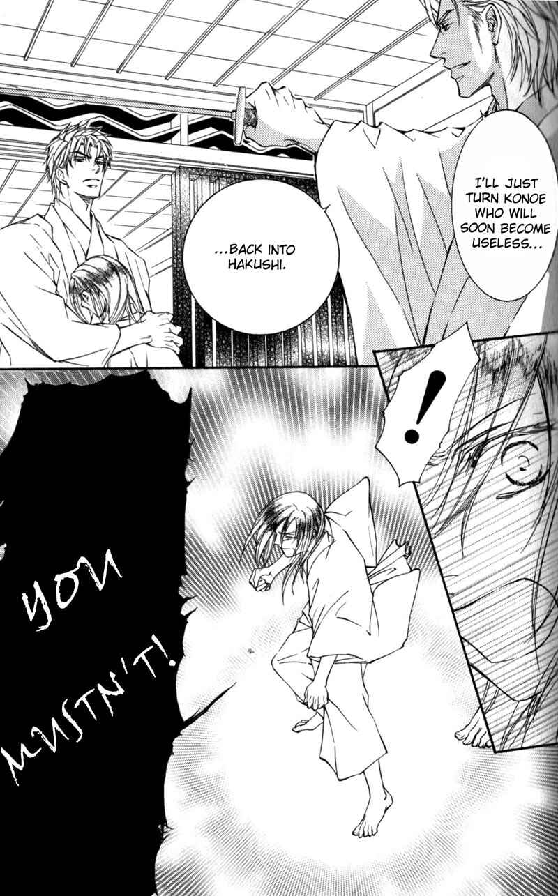 Page 11 Chapter 40 Ze