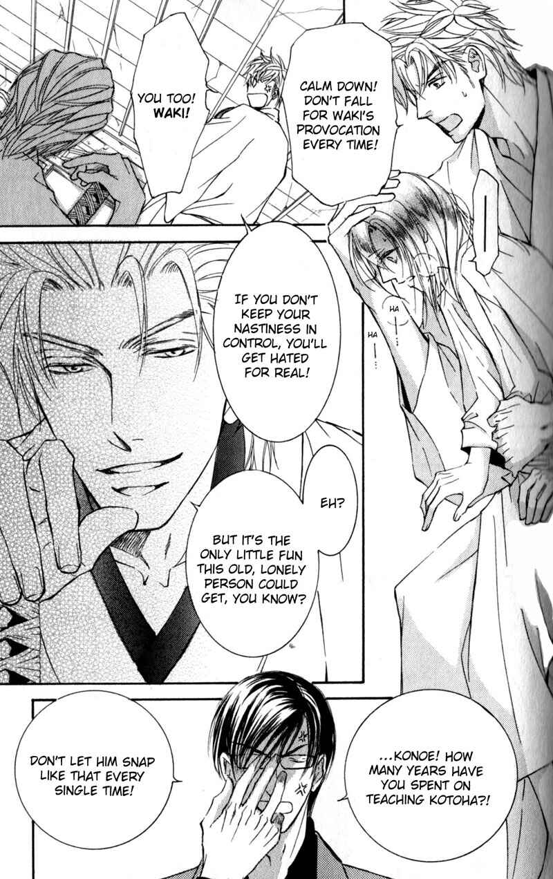 Page 13 Chapter 40 Ze