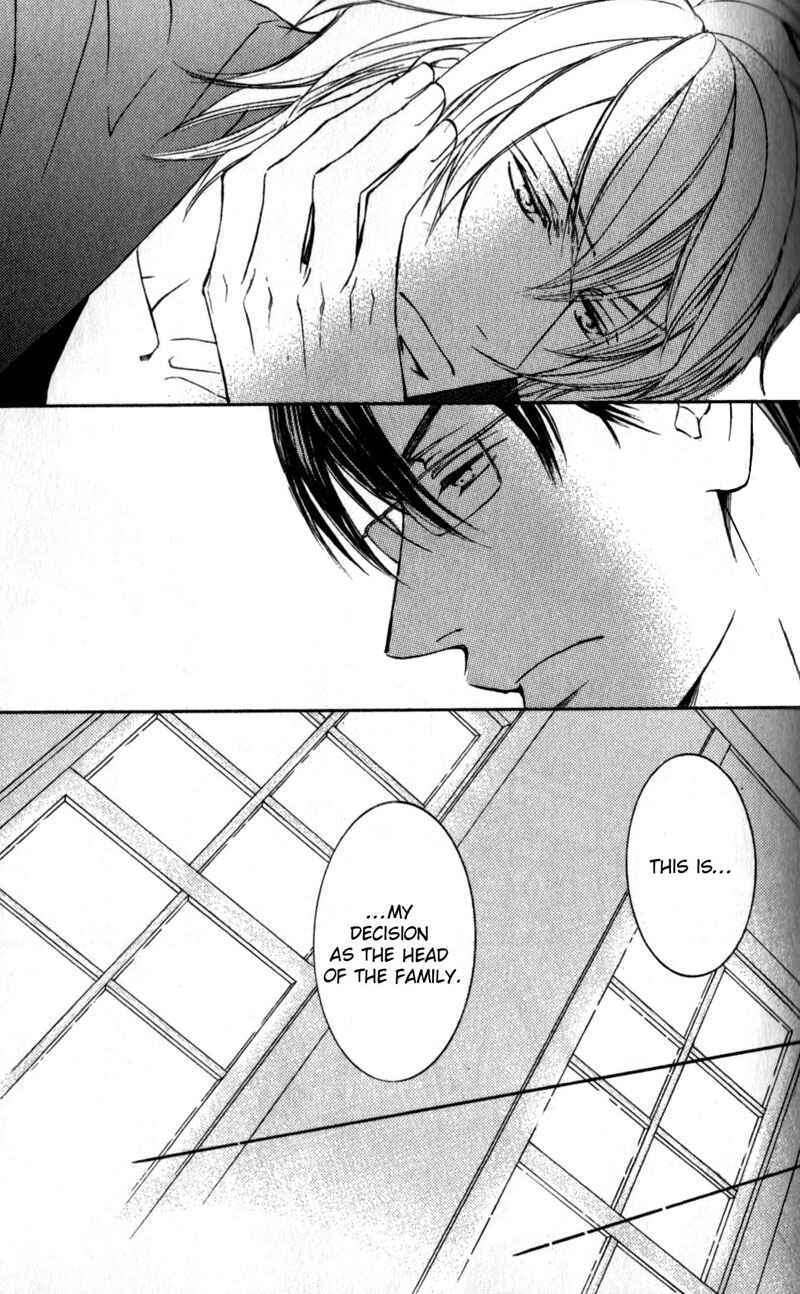 Page 27 Chapter 40 Ze