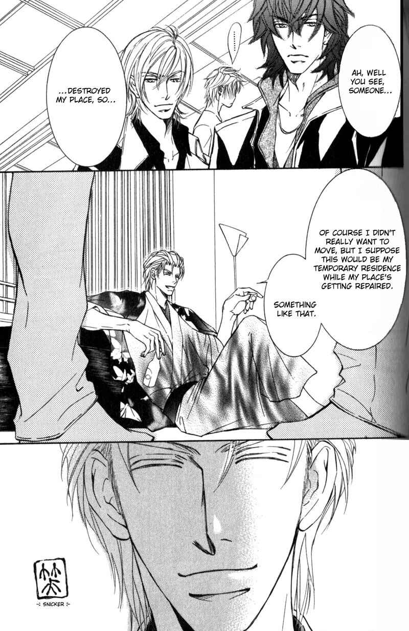 Page 31 Chapter 40 Ze