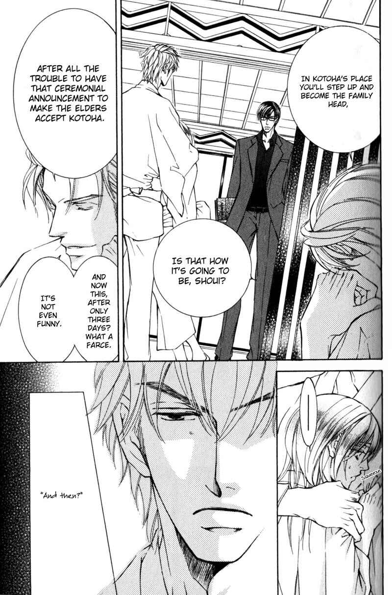 Page 7 Chapter 40 Ze
