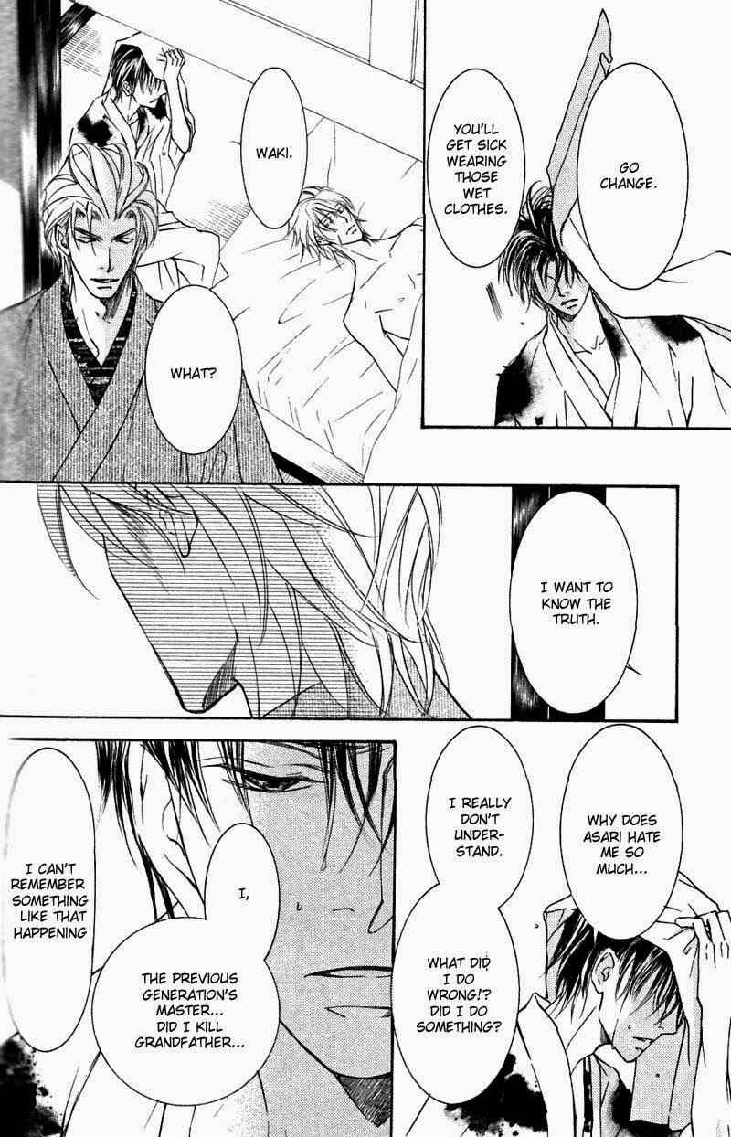 Page 10 Chapter 45 Ze