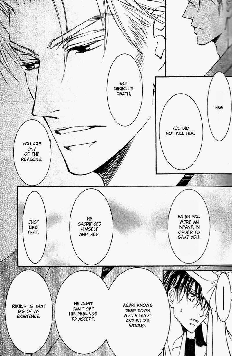 Page 11 Chapter 45 Ze