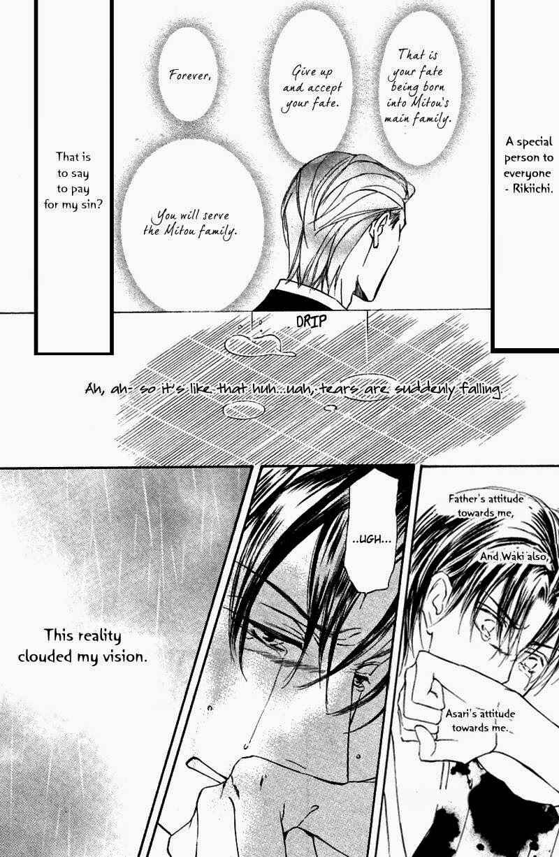 Page 13 Chapter 45 Ze