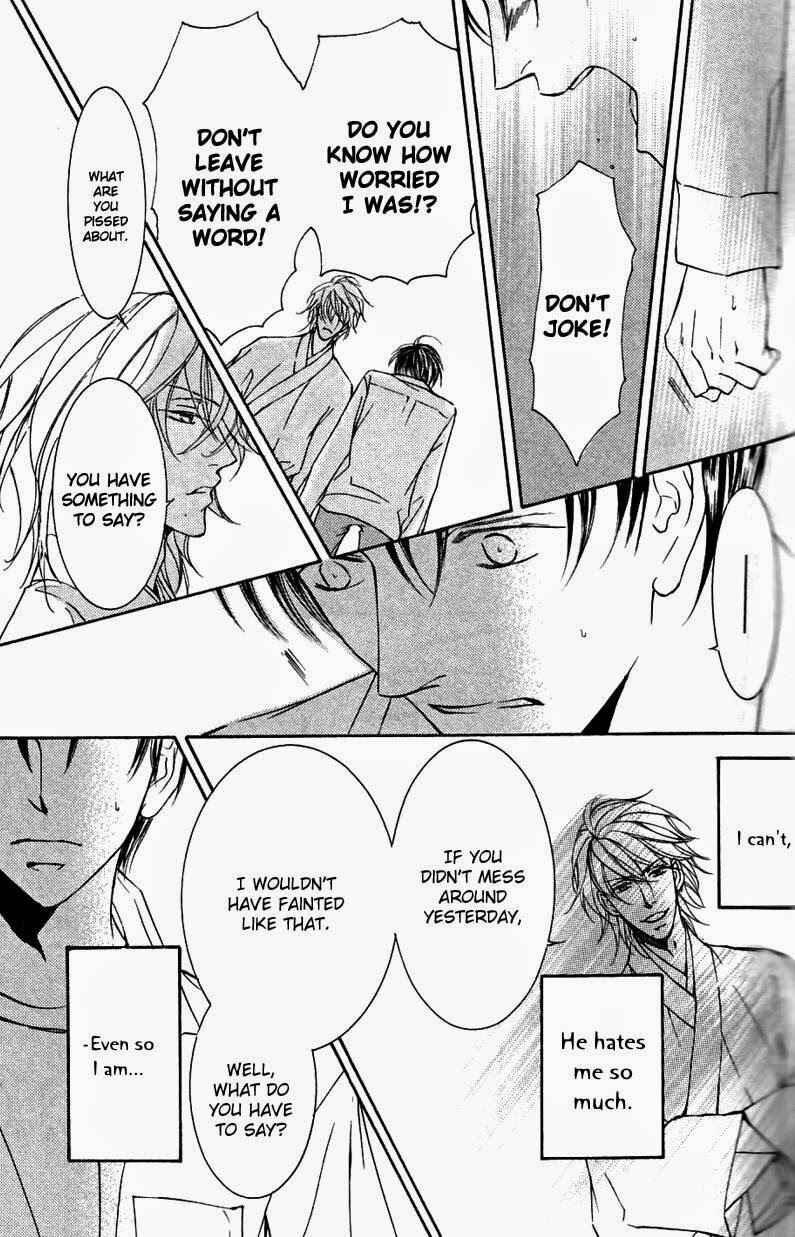 Page 17 Chapter 45 Ze