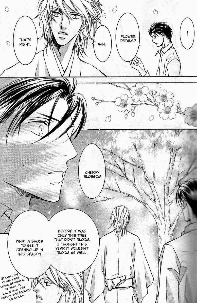 Page 19 Chapter 45 Ze