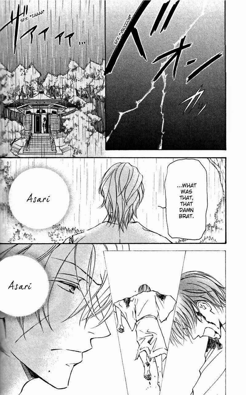 Page 2 Chapter 45 Ze