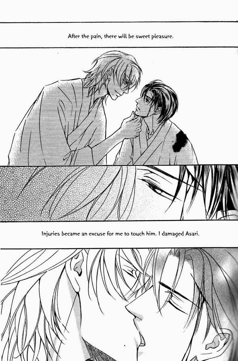 Page 25 Chapter 45 Ze