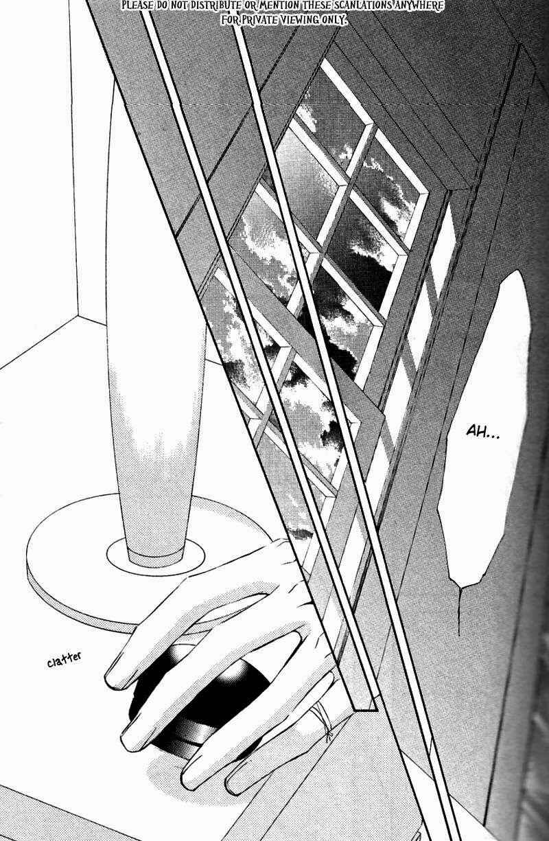 Page 29 Chapter 45 Ze