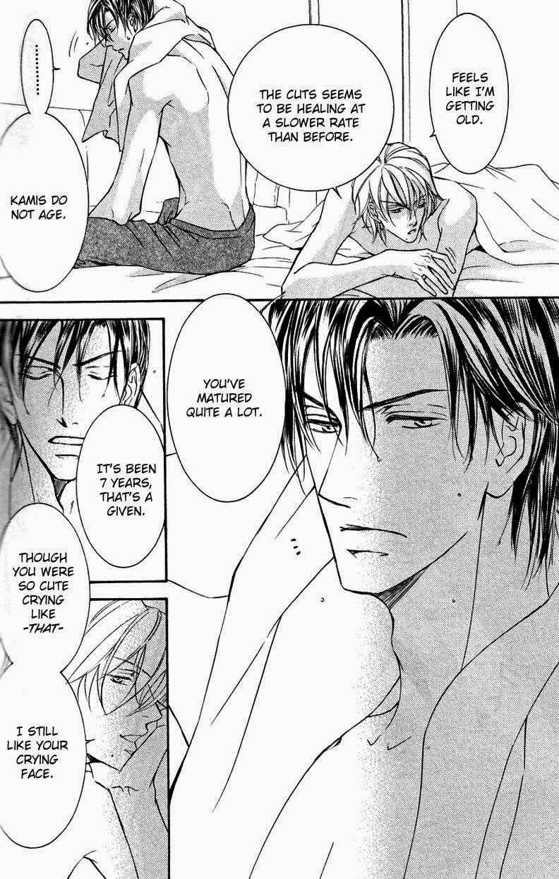 Page 30 Chapter 45 Ze