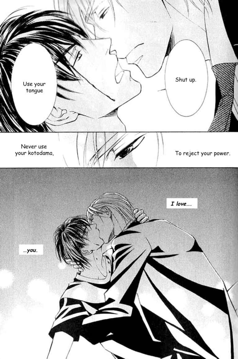 Page 16 Chapter 22 Ze