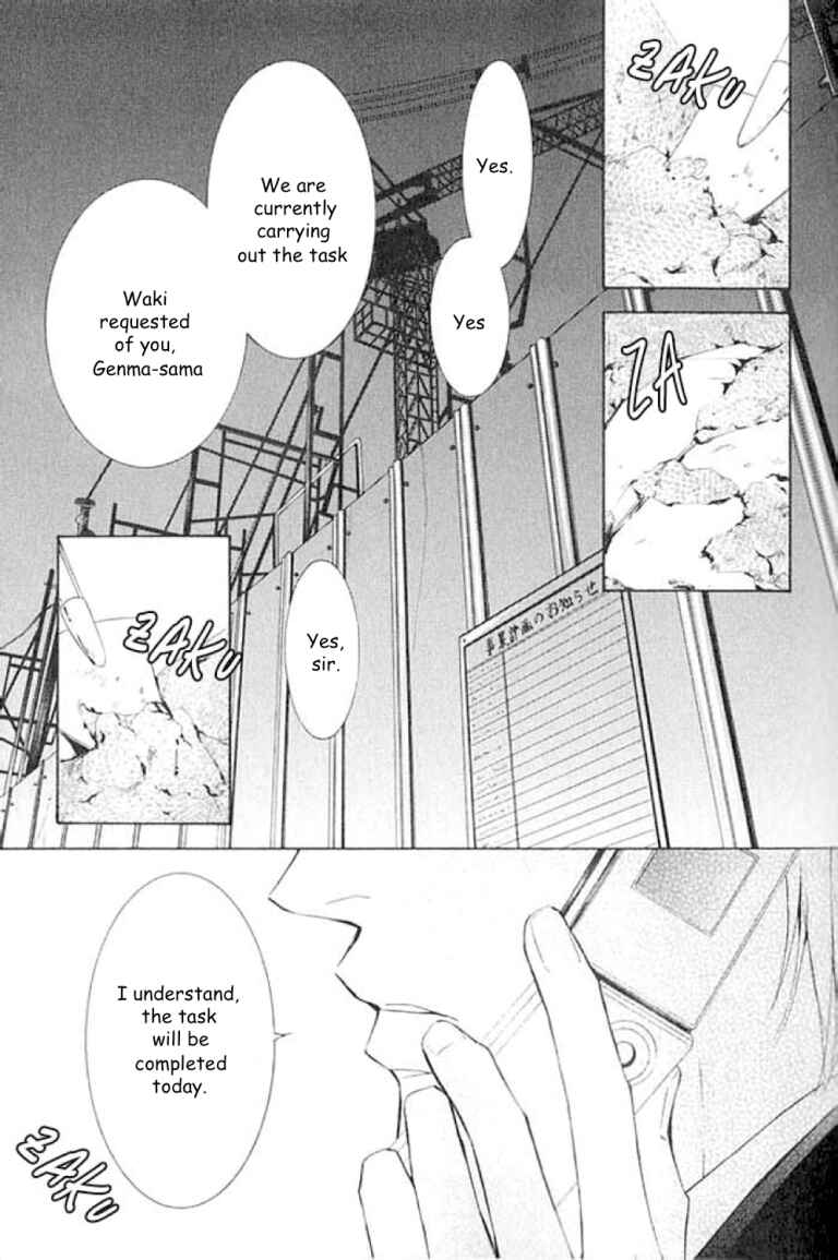 Page 4 Chapter 22 Ze