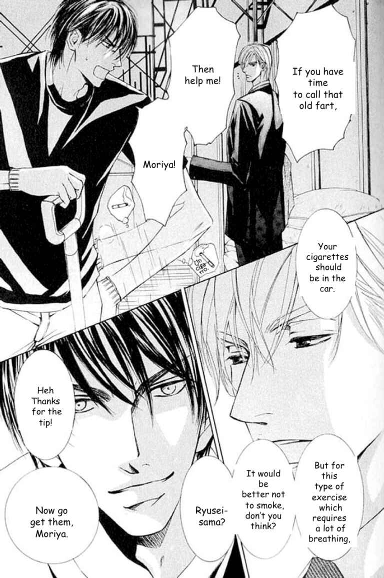 Page 6 Chapter 22 Ze