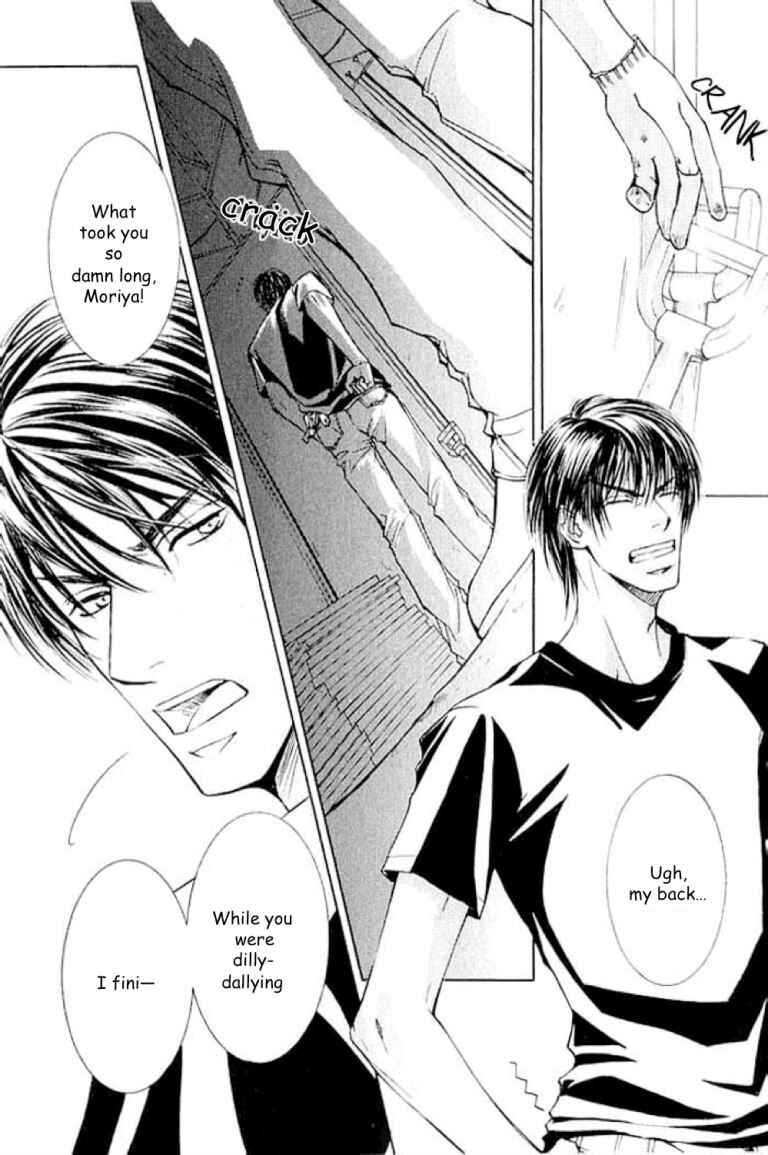 Page 9 Chapter 22 Ze