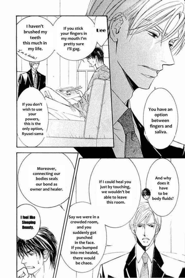 Page 3 Chapter 24 Ze