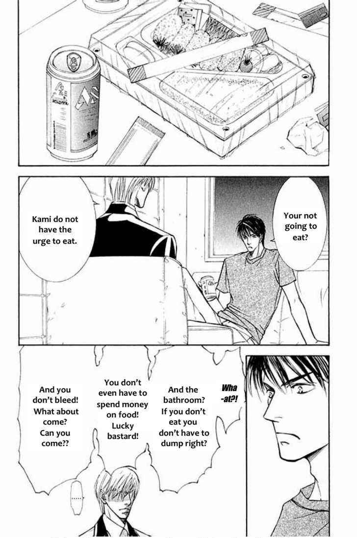 Page 4 Chapter 24 Ze